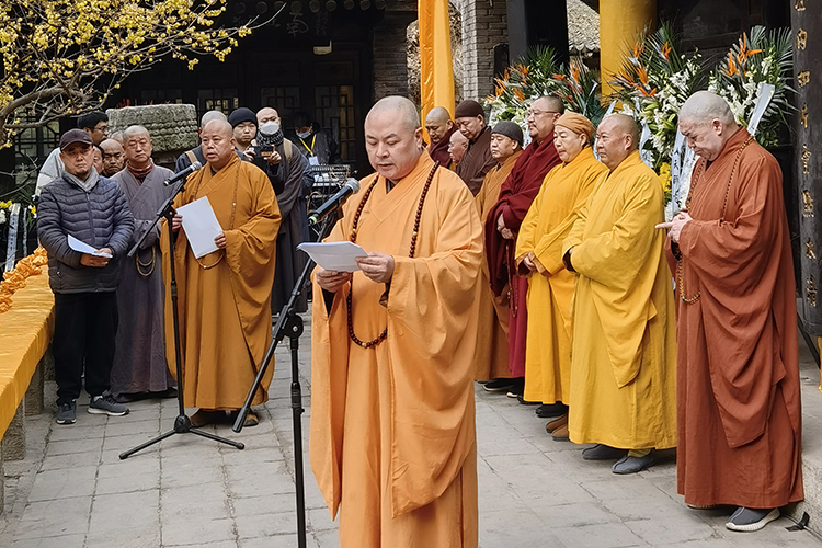 本如大和尚圆寂追思法会在终南山净业寺举行(图2)