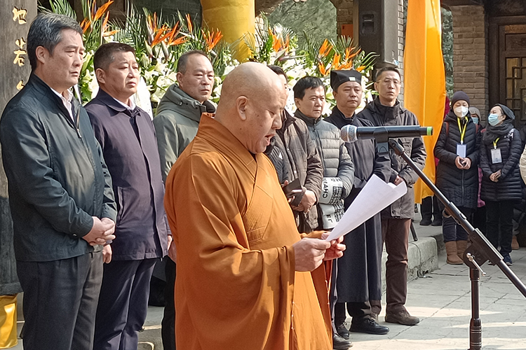 本如大和尚圆寂追思法会在终南山净业寺举行(图5)