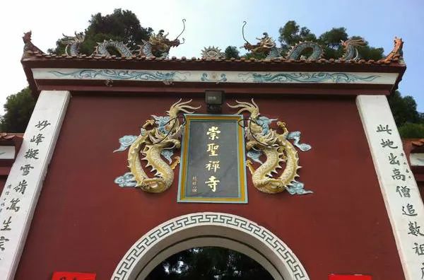 饮水思源、知恩报恩 明旸法师与圆瑛大师的那些“小事”