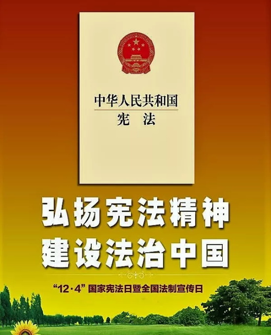 杭州灵隐寺开展普法教育工作 争创省级普法示范点