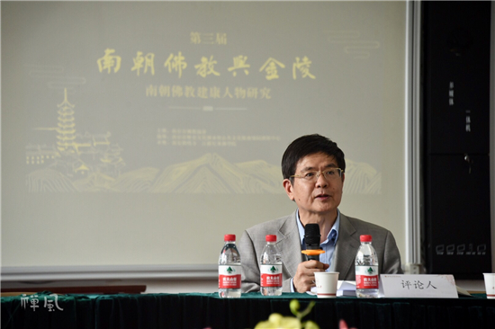 佛教中国化有这三个重要历史发展阶段