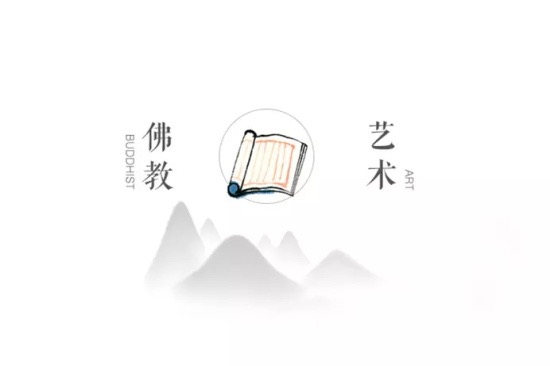 怀素 | 被誉为盛唐“草书第一人”的僧人究竟因何而得名？