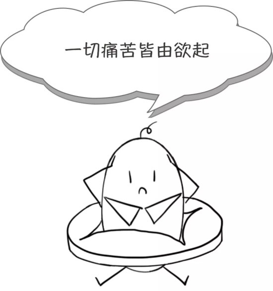 学佛了就要视金钱如粪土吗——慧照谈修行人的金钱观