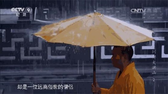 1538963367591730.jpg