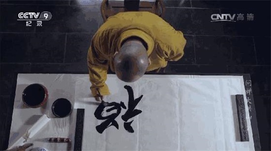 1538963433478126.jpg