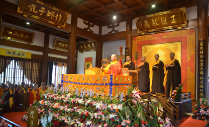 千年道场陕西金台山兴隆寺迎来首任方丈