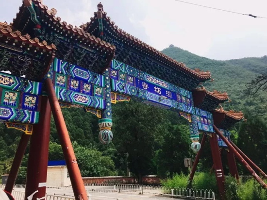 大快人心！拆除2万平米违章建筑 还原北京最古老寺院美貌