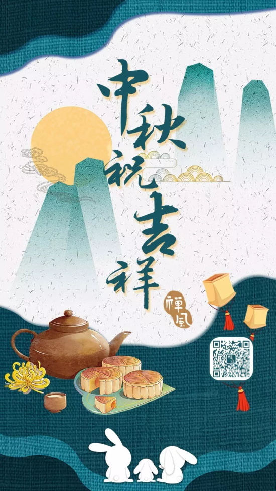 今秋赏月攻略来啦！跨越山河大海 七大佛门胜地总有一款是你最爱