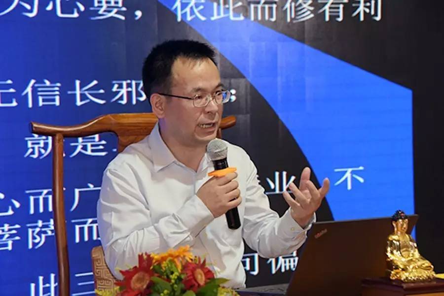 宣方：人间佛教的回顾与展望