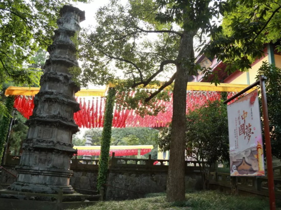 光泉法师｜宗教法治化：佛教与法制工作佛学文化