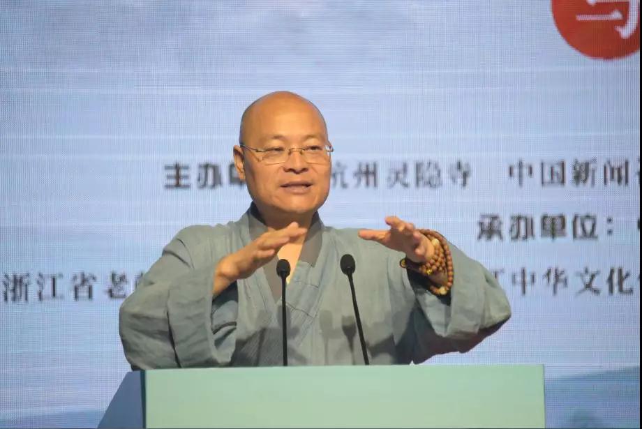 光泉法师：高丽大觉国师义天入宋求法及杭州慧因寺在中韩两国佛教交流的重要地位