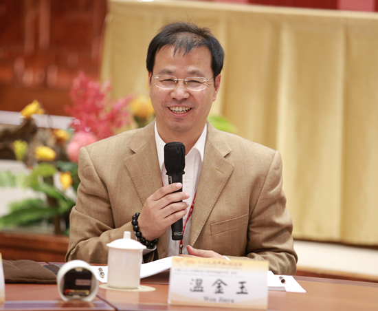 第六届人间佛教座谈会召开 海内外学者拓展研究新视野