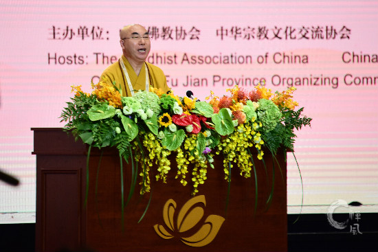【大会观点】香港佛教联合会会长宽运法师在第五届世界佛教论坛上的发言