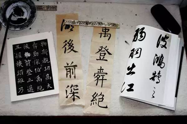 学好书法，光临帖可不行！