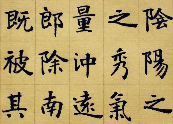 学好书法，光临帖可不行！