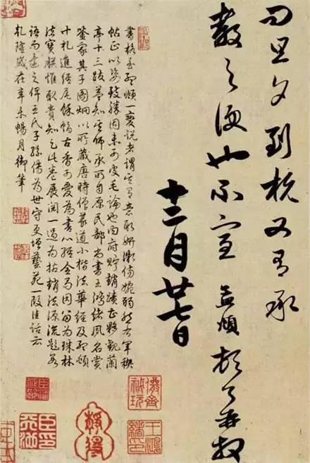 判断一幅书法作品好坏，只需三步！