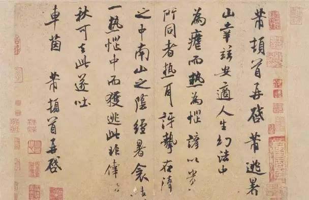 判断一幅书法作品好坏，只需三步！