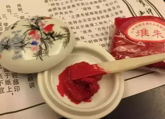 书画作品如何盖章