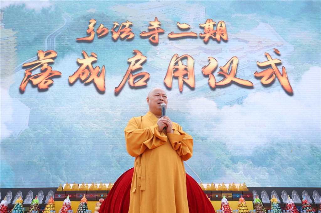 深圳弘法寺建设新篇章！喜迎二期佛像开光祈福