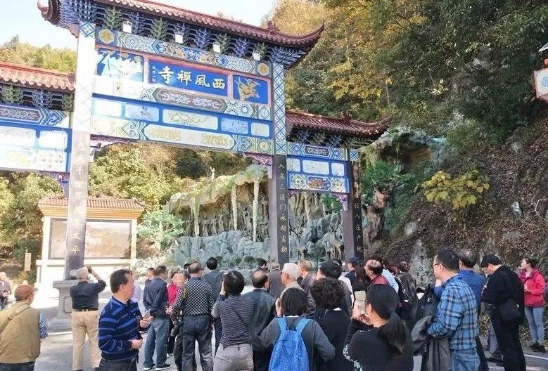 b04f5e30959cf98edc333685ff51607e_看图王_看图王