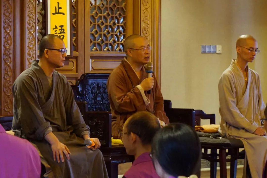 广州大佛寺禅修中心开启首次义工培训 耀智大和尚开示