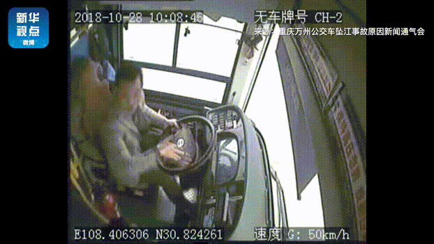 “死亡公车”何时驶来？无常也许是苦 生命却不应陷入悲伤