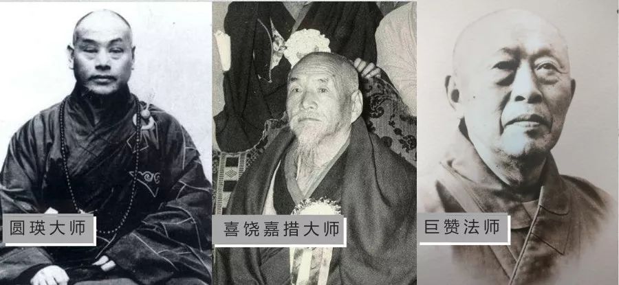 中国佛教史上的珍贵瞬间！历史影像馆带你缅怀三位大德高僧