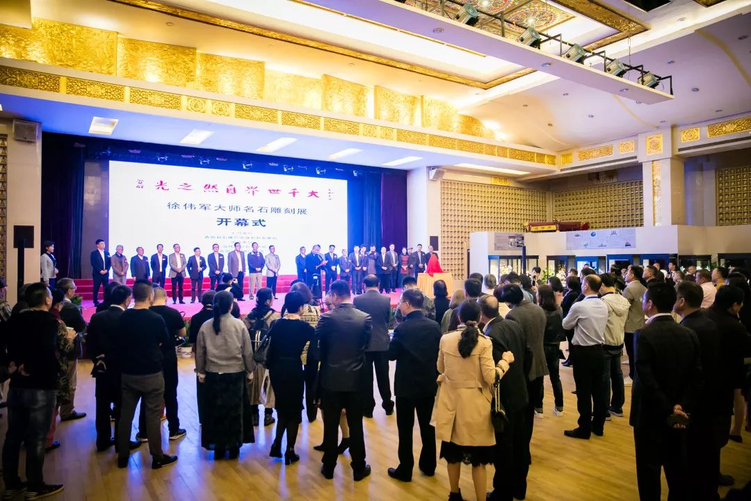 “大千世界，自然之光”徐伟军大师名石雕刻展在上海玉佛禅寺开幕