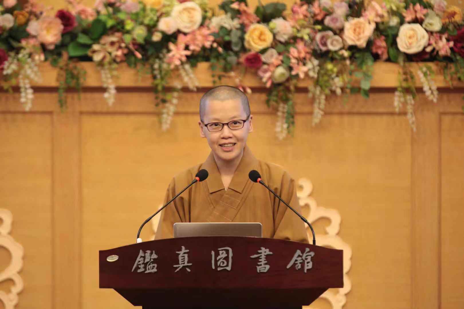 扬州讲坛丨妙光法师：跨越时空的永恒与瞬间——谈中英语文翻译
