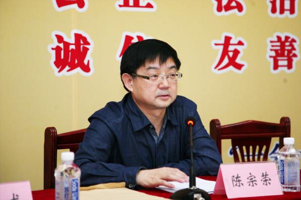 原国家宗教事务局副局长陈宗荣履新中央统战部秘书长