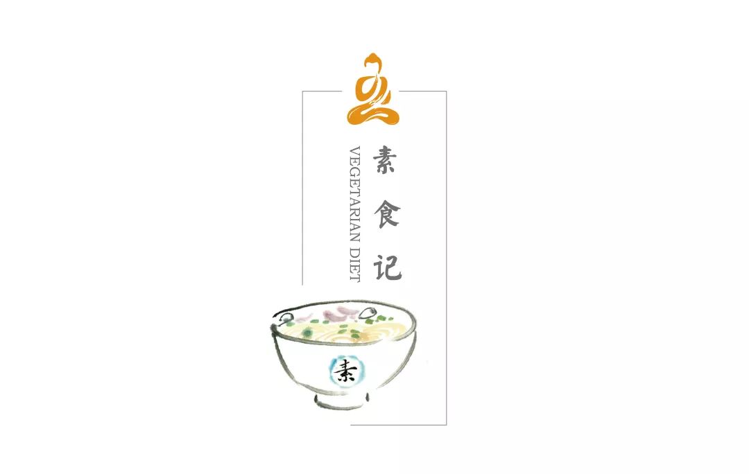 跟着大厨学做菜丨这样吃茨菰，软糯香浓又滋补