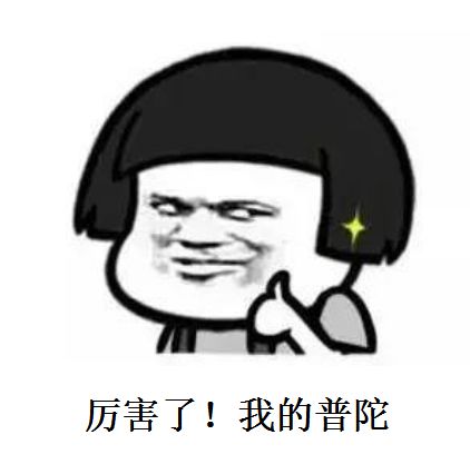 无遮水陆 | “眼”识篇：免费VR、灯光秀、体感switch游戏任你体验
