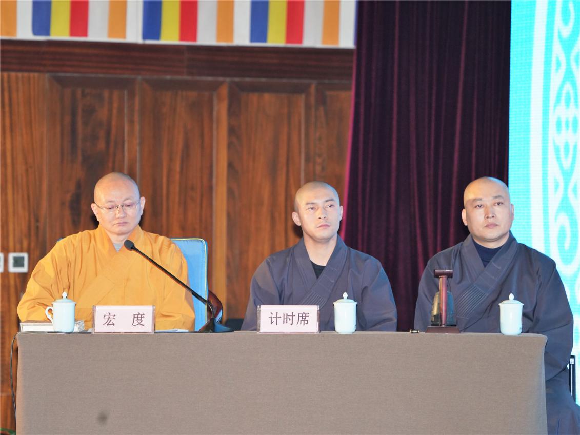 计时席