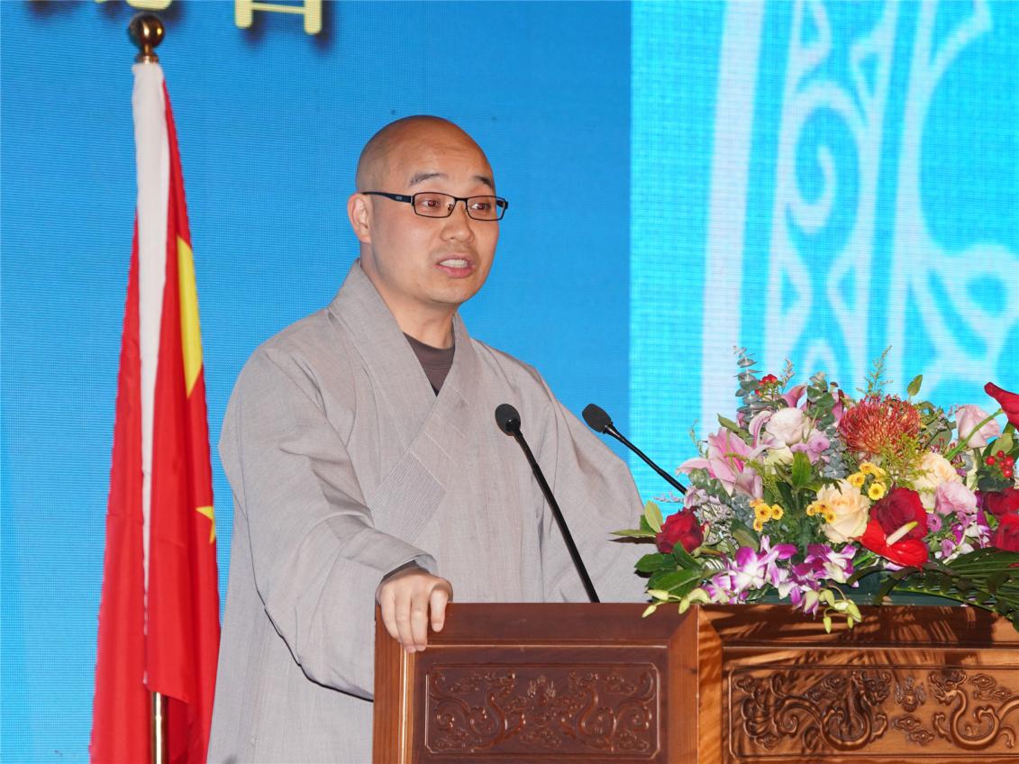 点评宗性法师2