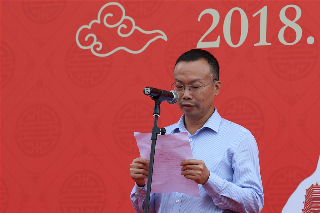 福泽万家 行愿无尽 深圳弘福寺启用揭牌仪式在园博园福塔举行
