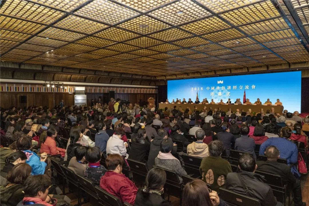 走过十年菩提路的它 堪称是佛教界的“职业联赛”