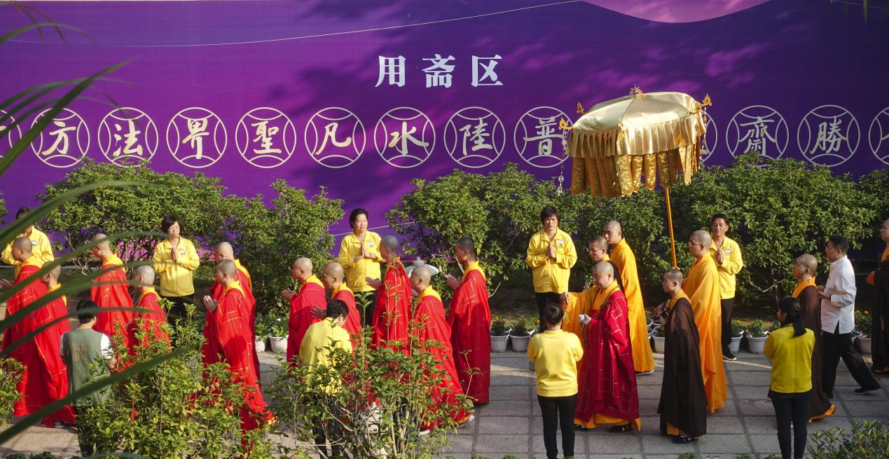 六识体验 多样互动！厦门南普陀寺启建2018年无遮水陆胜会