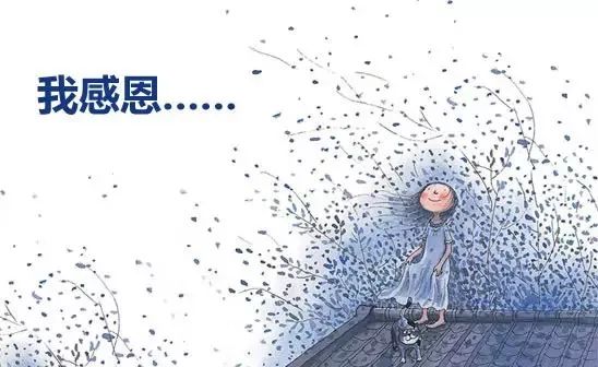 佛弟子要不要过西方的感恩节？原来佛法中感恩有更深的意义