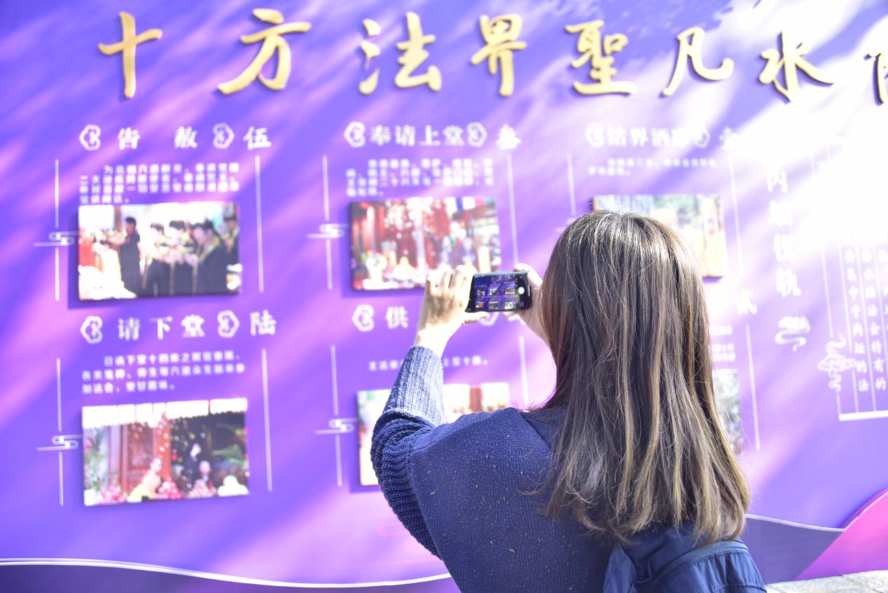 VR古琴抄经祈福，办了15年水陆法会的千年古刹就是不一样