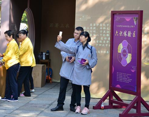 VR古琴抄经祈福，办了15年水陆法会的千年古刹就是不一样
