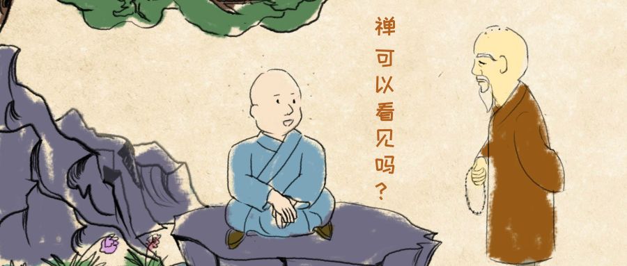 看见“禅”的样子！这些佛系插画、手绘、摄影分分钟治愈你