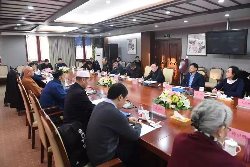 第七次全国性宗教团体联席会议在京举行 王作安出席