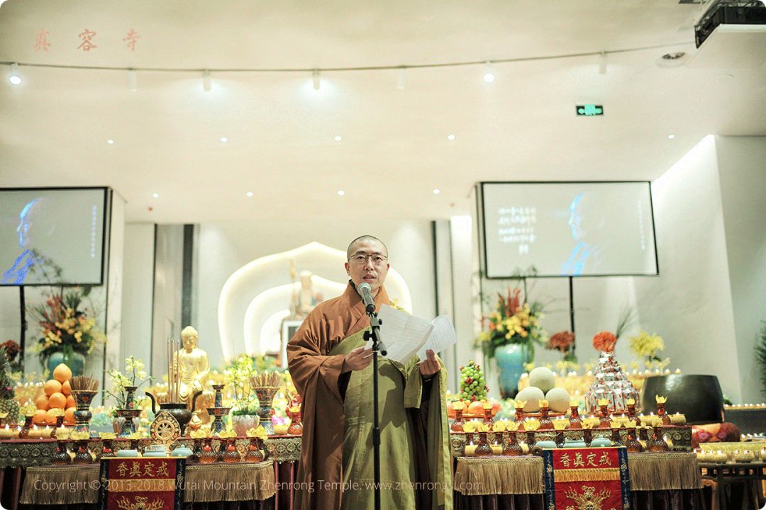 五台山真容寺隆重举行梦参长老圆寂周年千僧纪念活动