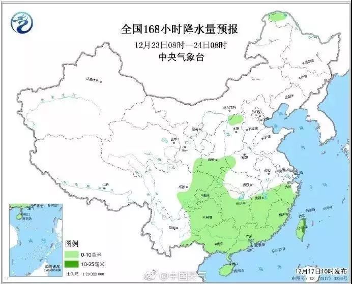 喝过茶烫过火锅，万万没想到，茶和火锅竟然也是绝配