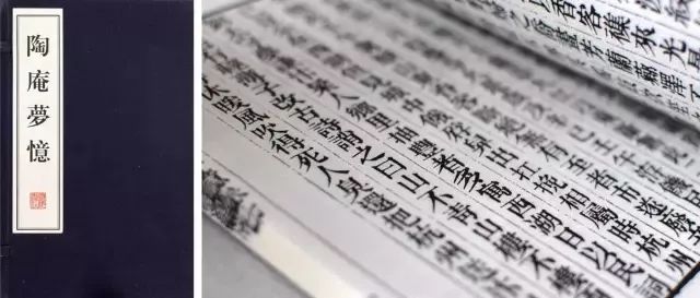 张岱丨一介茶痴：有品纨绔+一流玩家+文人异类+传奇公子
