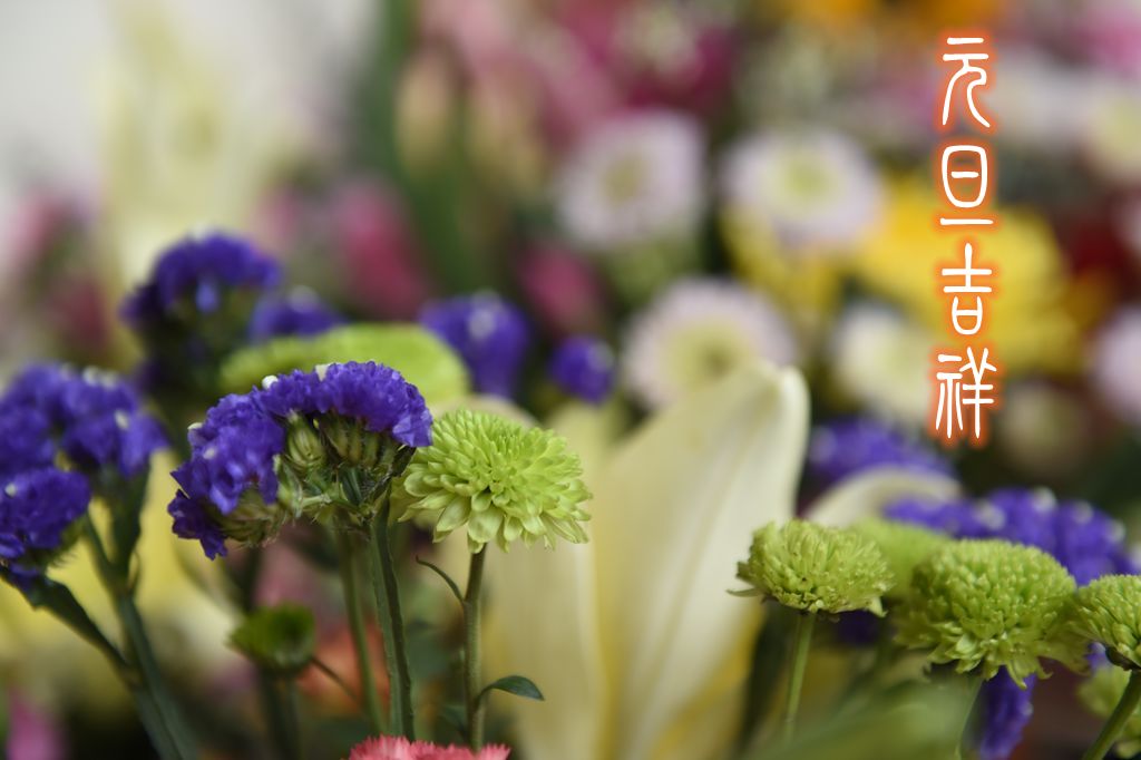 慈善公益丨广州光孝寺举行“迎元旦，送温暖”社区慰问活动