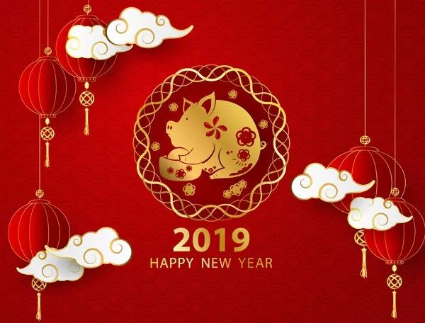 广州六榕寺 | 致2019：以慈悲和智慧为舟，扬帆远航