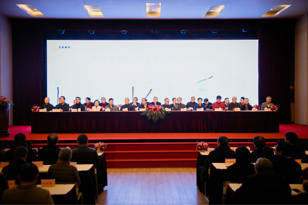 艺术助力宗教 宗教繁荣艺术 上海玉佛禅寺陈家泠佛教艺术馆开馆