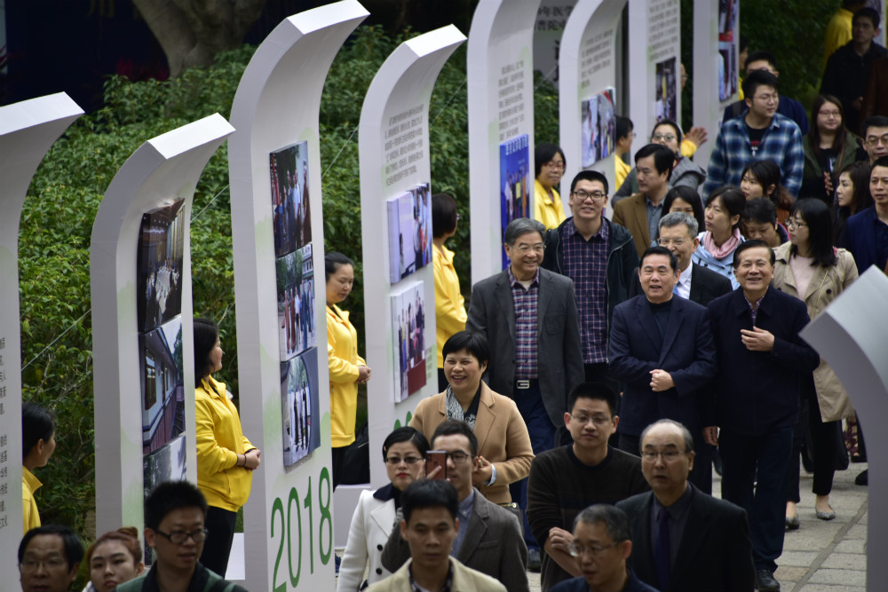 做有人情味的医者 “2019医学与人文——南普陀中医论坛”隆重举行