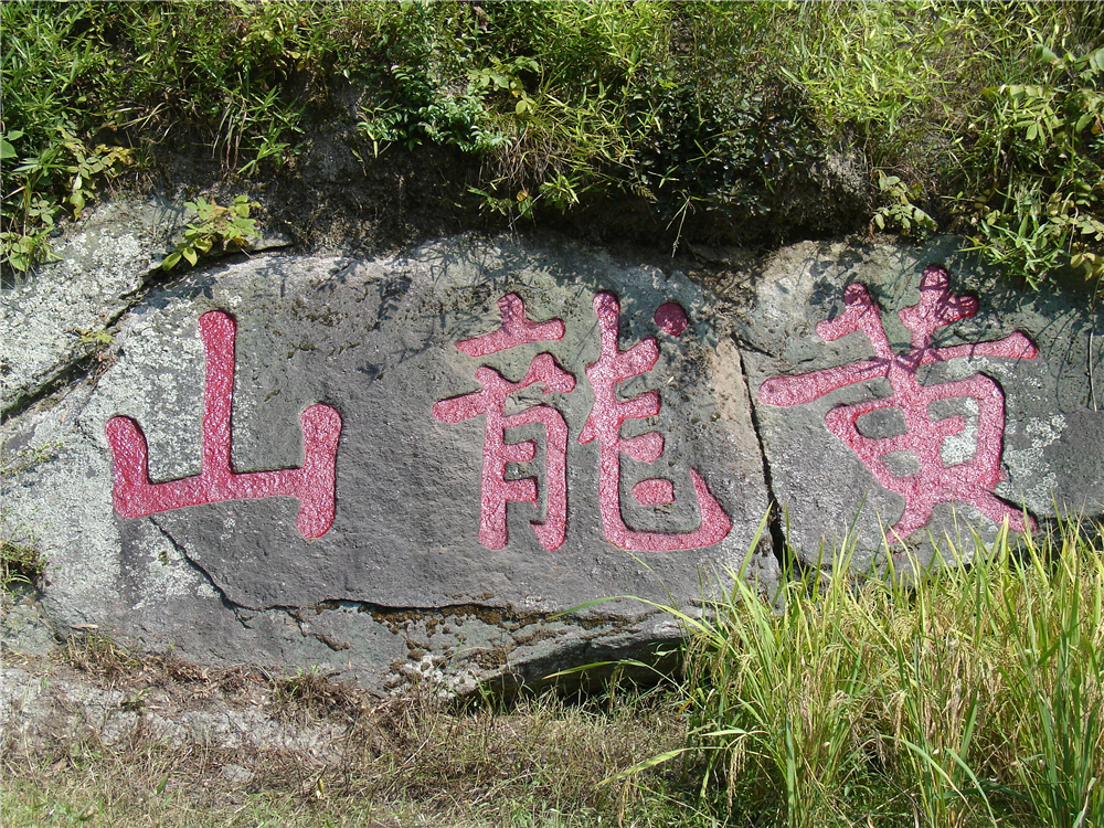 高僧辈出宝塔重！黄龙宗发祥地江西黄龙禅寺有哪些亮点